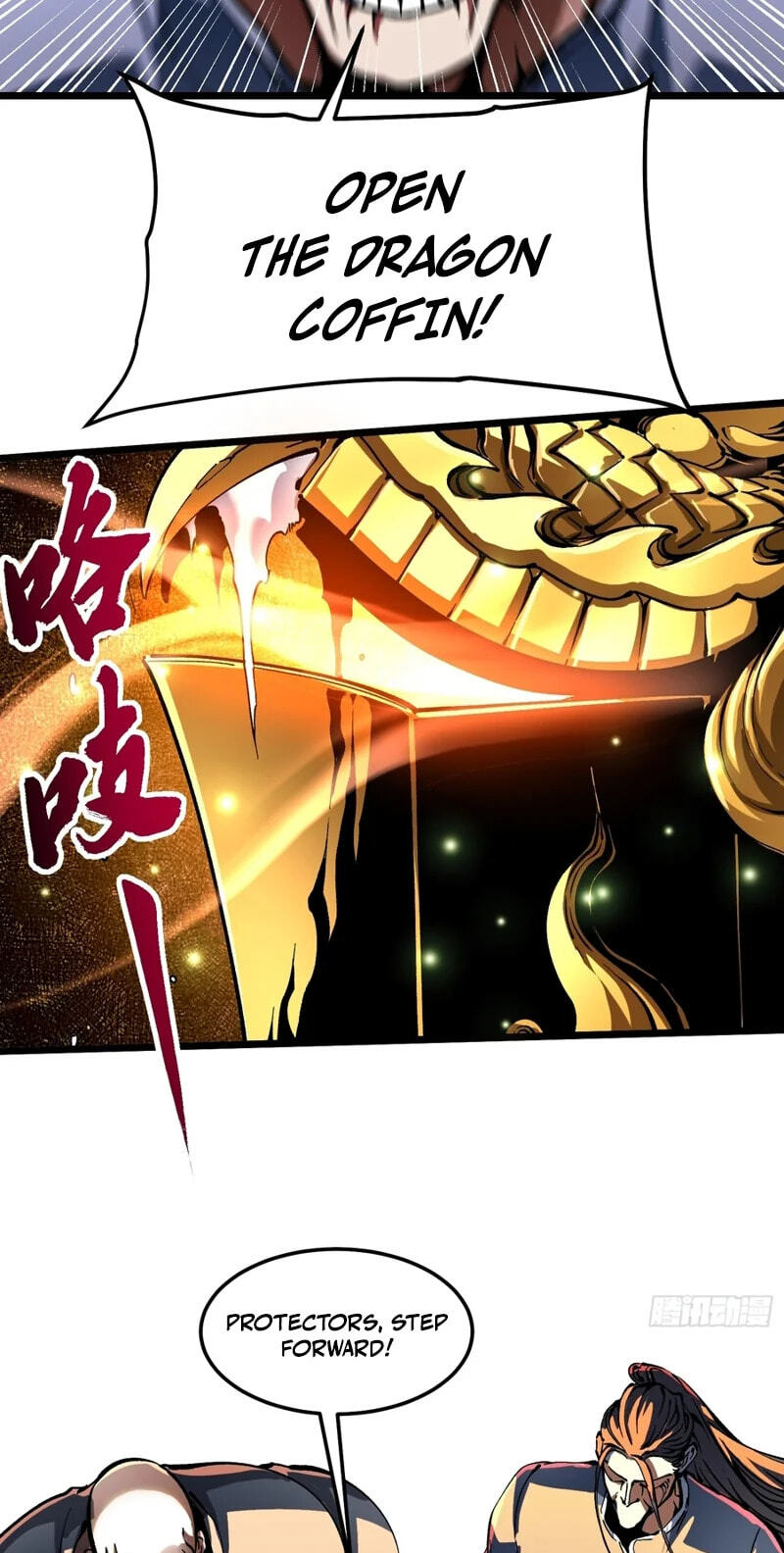 Read Martial Evolution: The Beast King Awakens chapter 131 image 32 on Lezhin