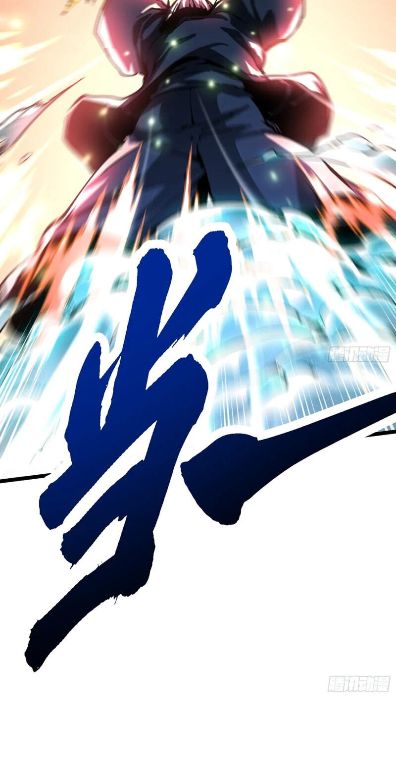 Read Martial Evolution: The Beast King Awakens chapter 131 image 36 on Lezhin
