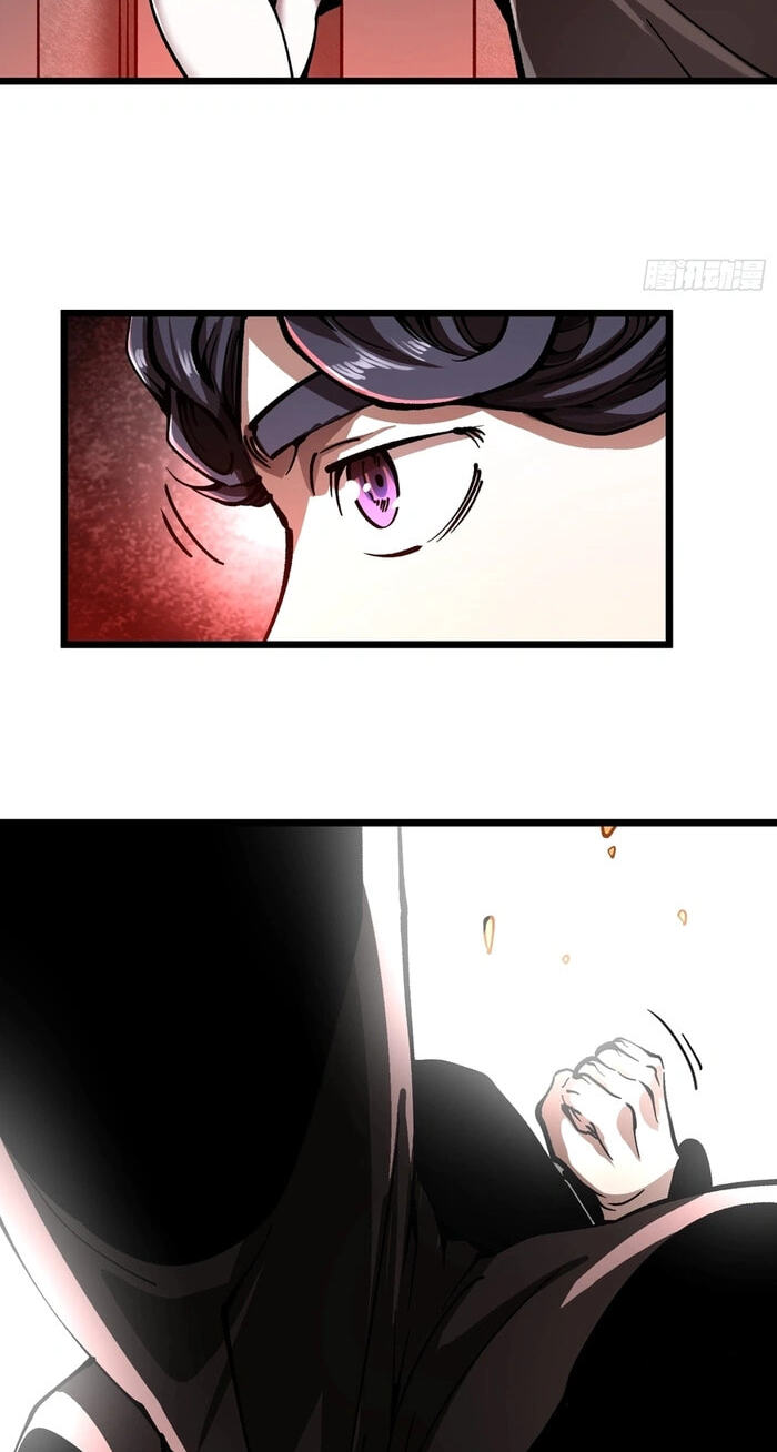 Read Martial Evolution: The Beast King Awakens chapter 132 image 22 on Lezhin