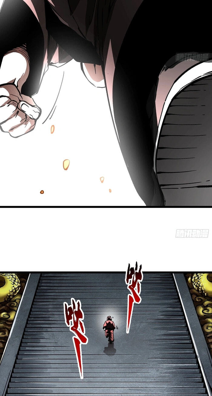 Read Martial Evolution: The Beast King Awakens chapter 132 image 23 on Lezhin