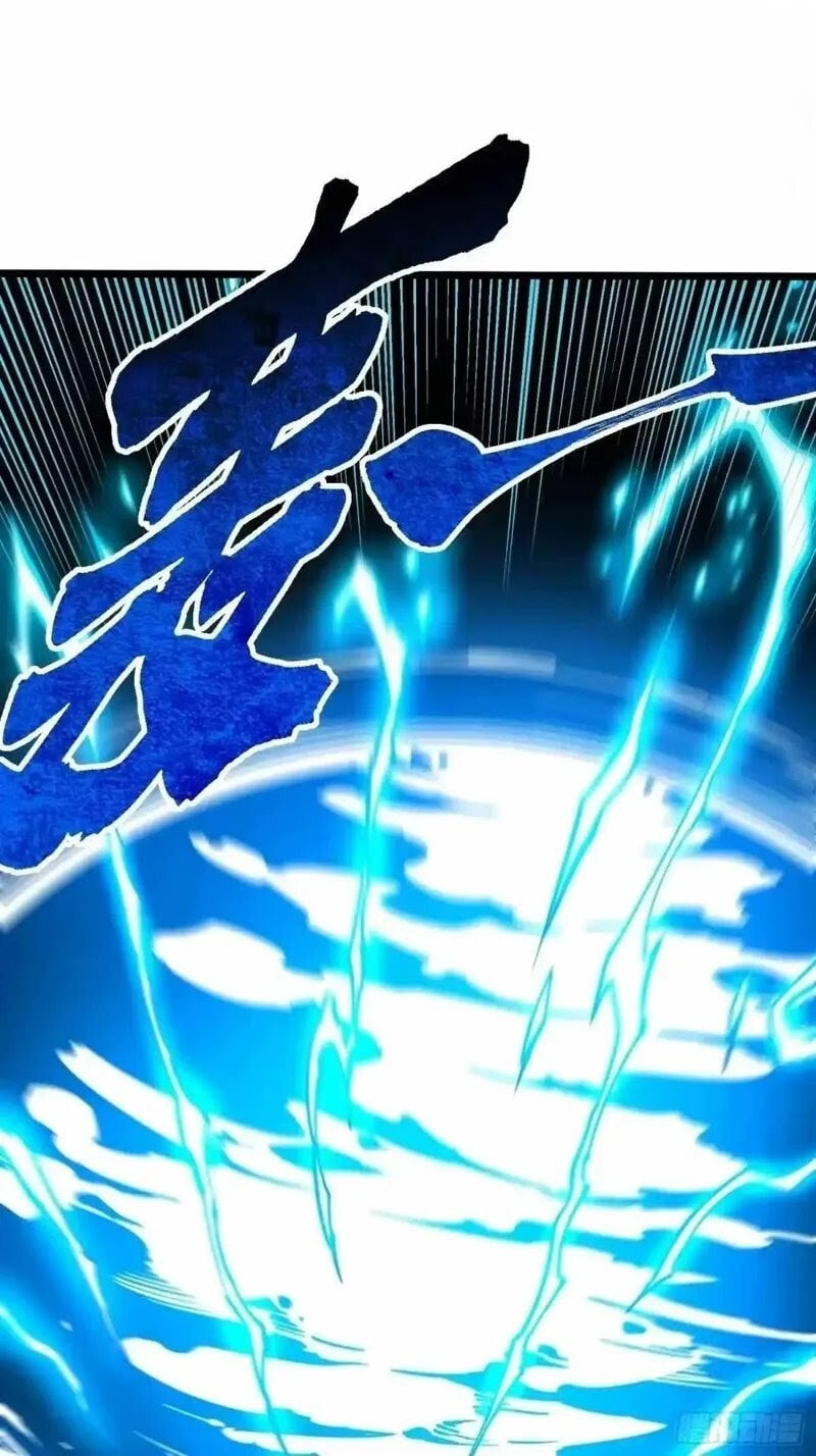 Read Martial Evolution: The Beast King Awakens chapter 133 image 14 on Lezhin