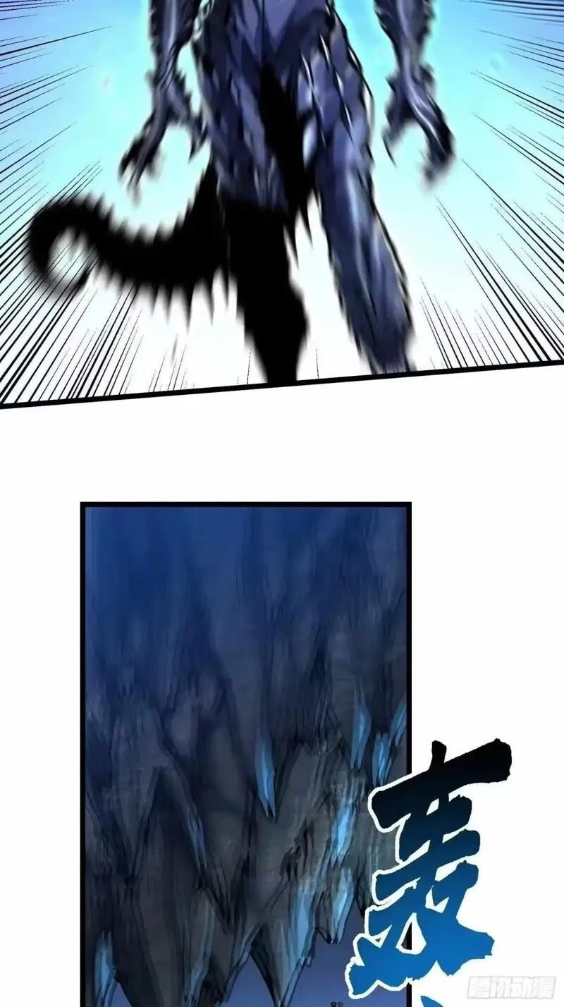 Read Martial Evolution: The Beast King Awakens chapter 133 image 30 on Lezhin
