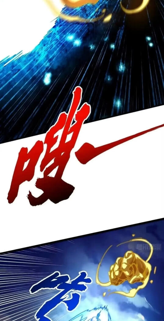 Read Martial Evolution: The Beast King Awakens chapter 135 image 18 on Lezhin