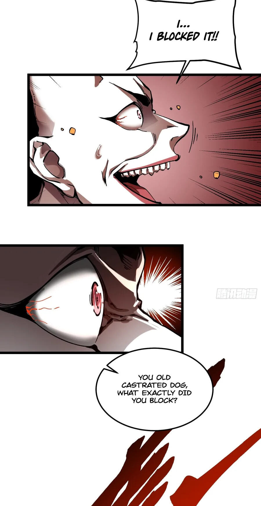 Read Martial Evolution: The Beast King Awakens chapter 136 image 12 on Lezhin