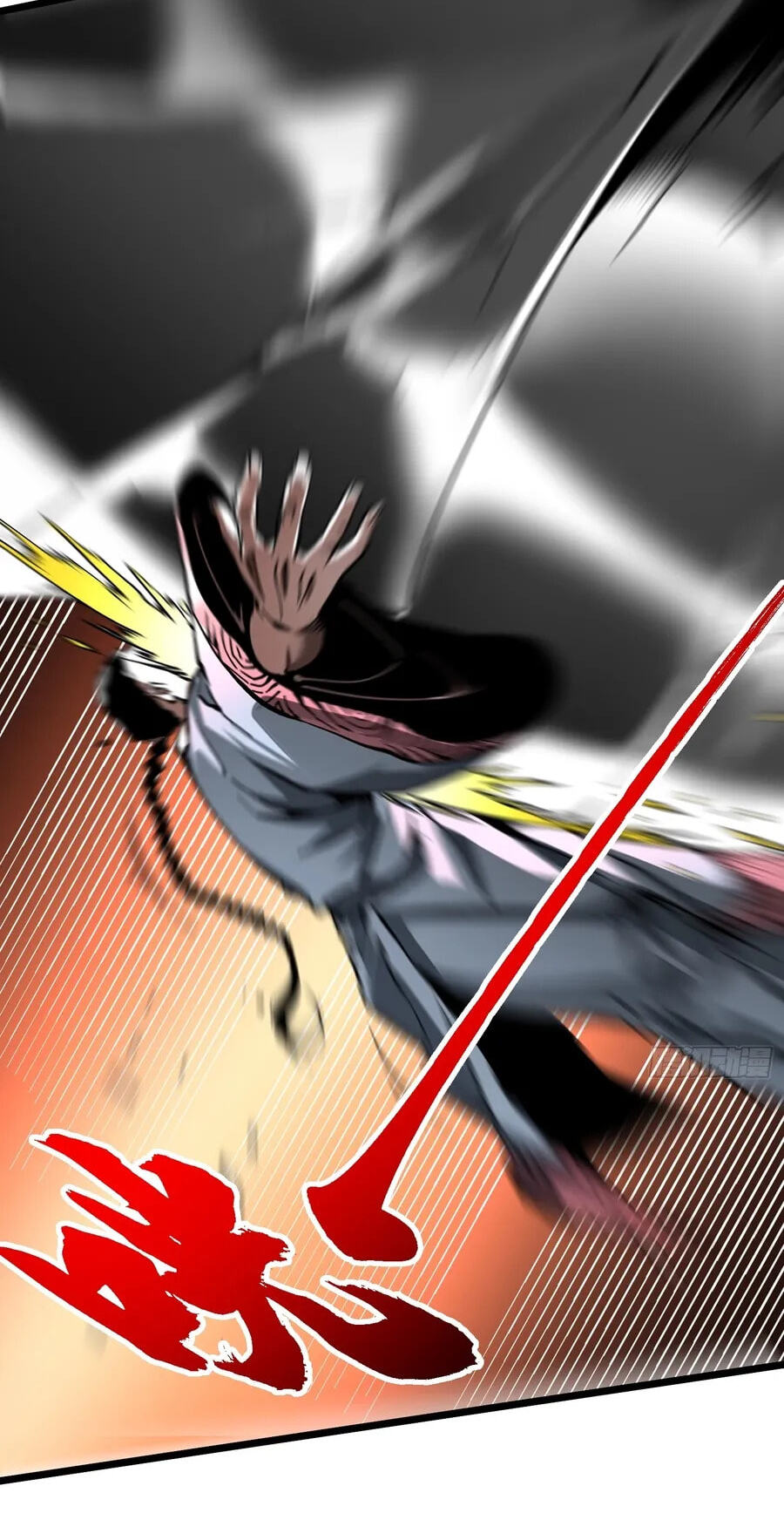 Read Martial Evolution: The Beast King Awakens chapter 136 image 16 on Lezhin