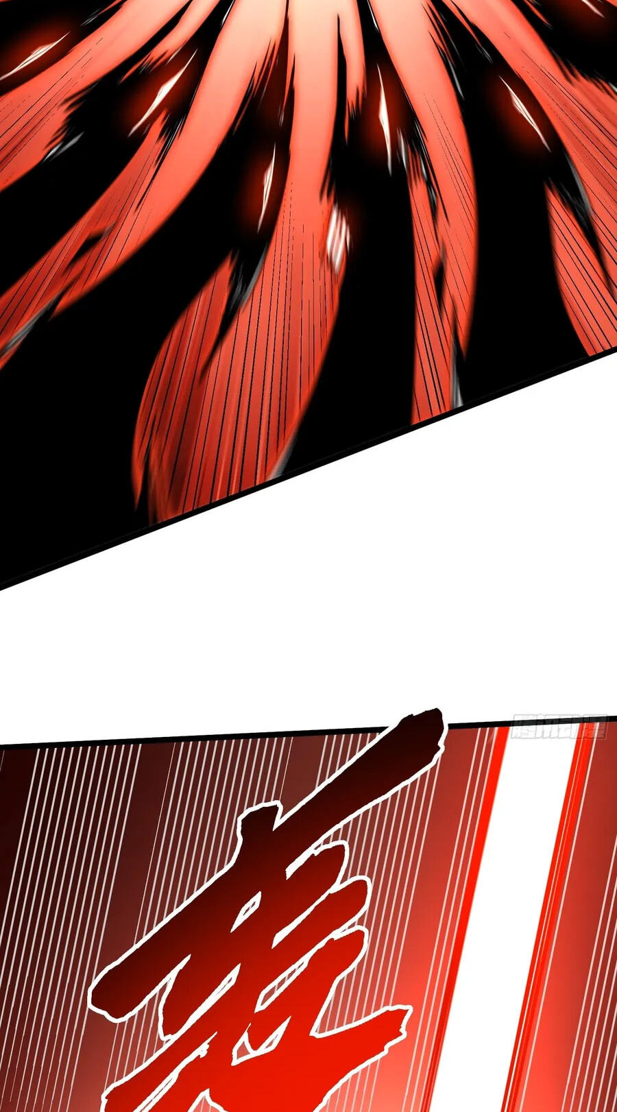 Read Martial Evolution: The Beast King Awakens chapter 136 image 19 on Lezhin