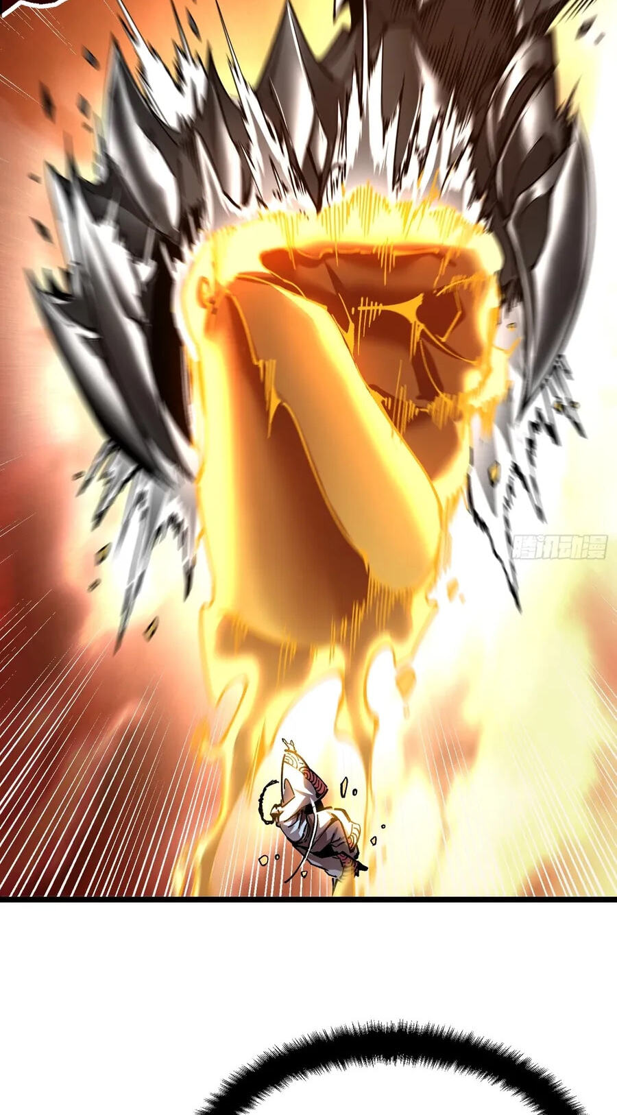 Read Martial Evolution: The Beast King Awakens chapter 136 image 2 on Lezhin
