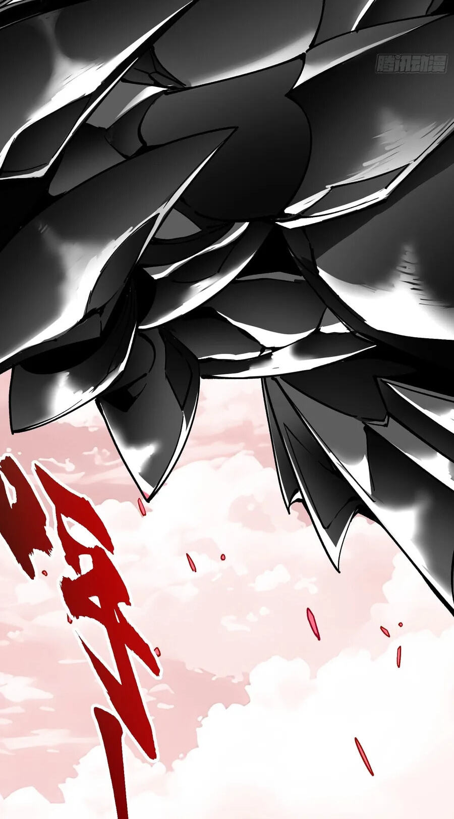 Read Martial Evolution: The Beast King Awakens chapter 136 image 24 on Lezhin