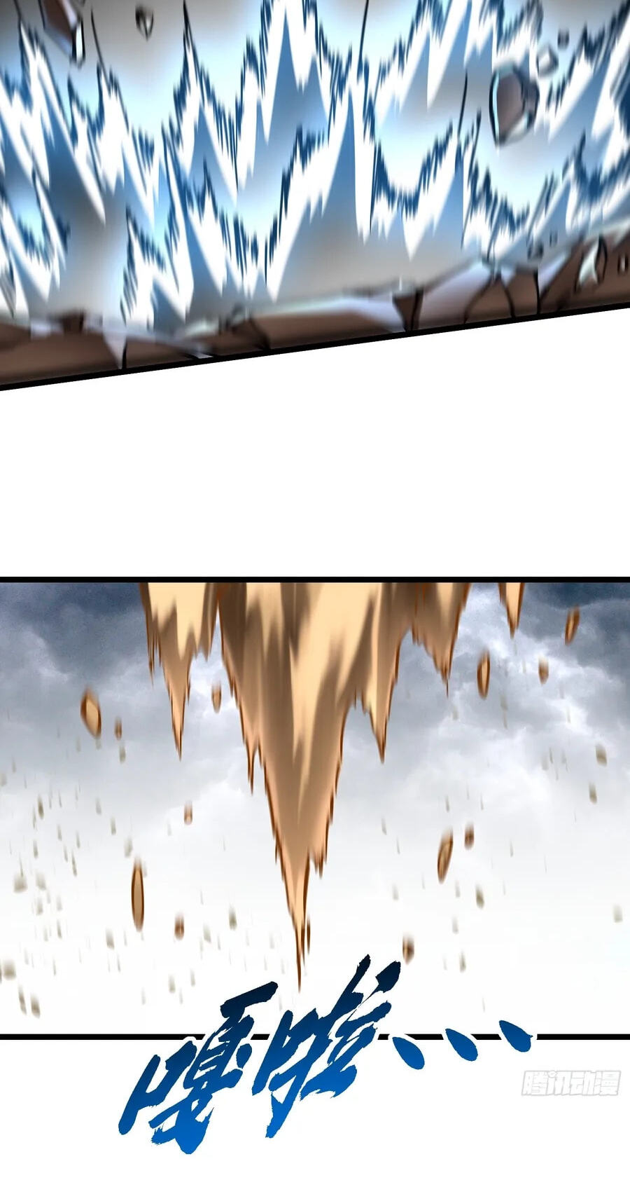 Read Martial Evolution: The Beast King Awakens chapter 136 image 28 on Lezhin