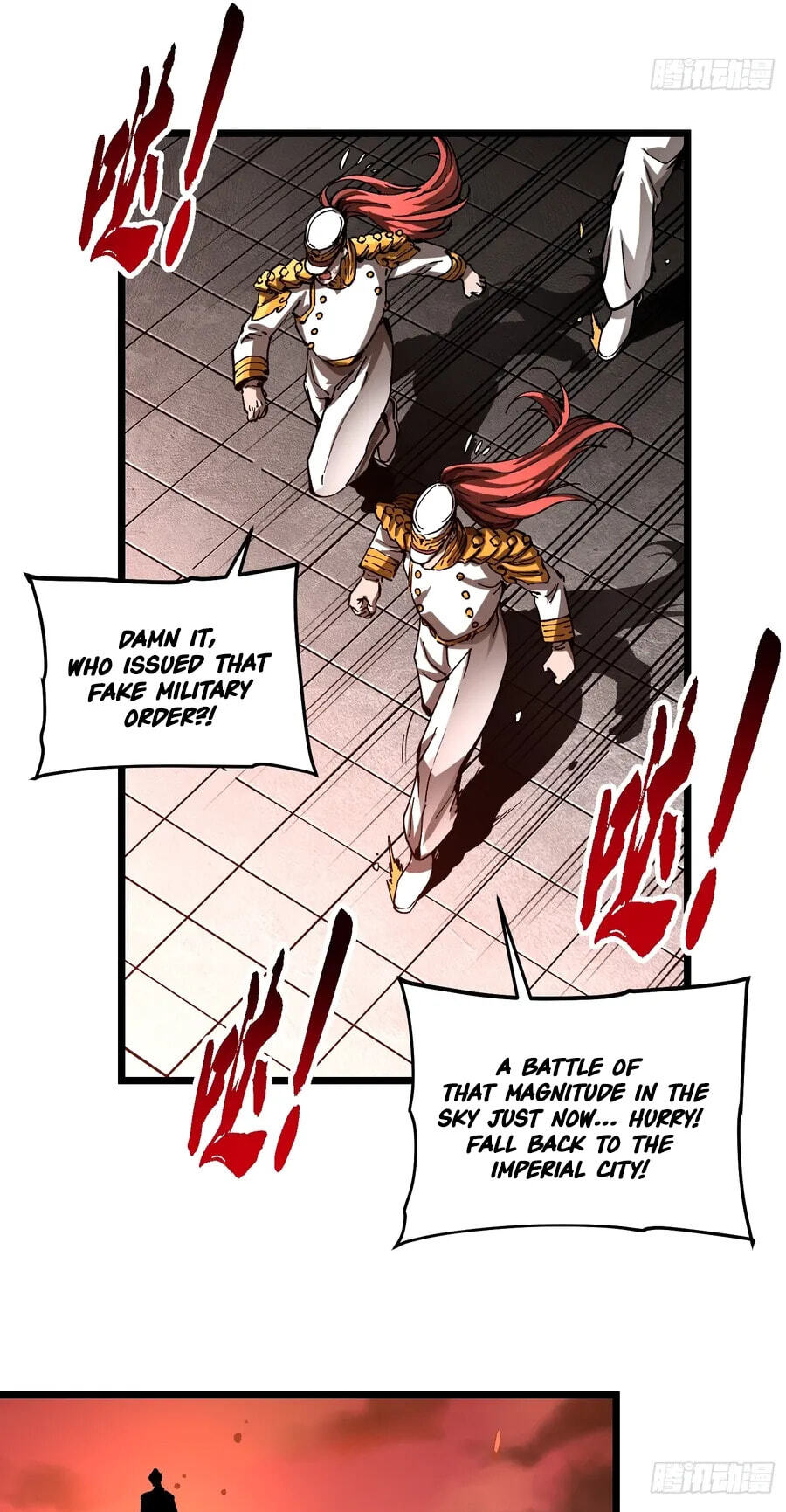 Read Martial Evolution: The Beast King Awakens chapter 136 image 35 on Lezhin