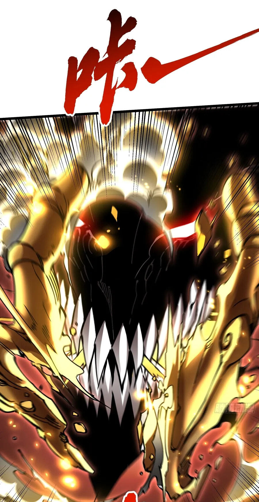 Read Martial Evolution: The Beast King Awakens chapter 136 image 9 on Lezhin