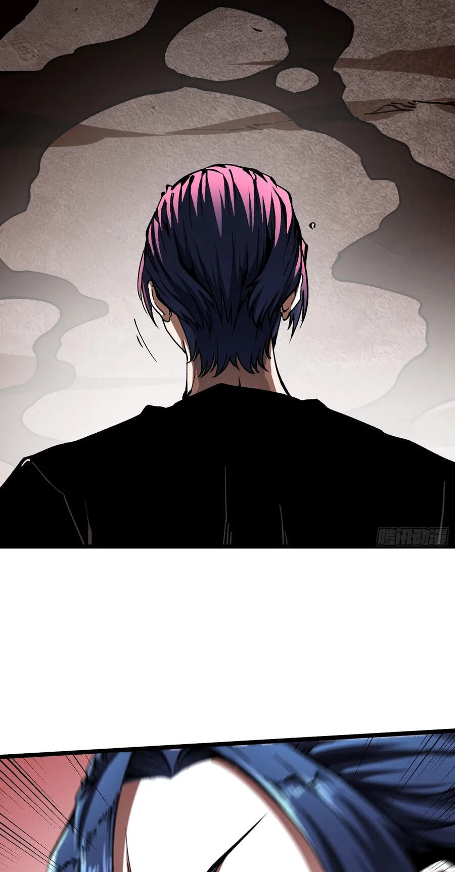 Read Martial Evolution: The Beast King Awakens chapter 137 image 12 on Lezhin