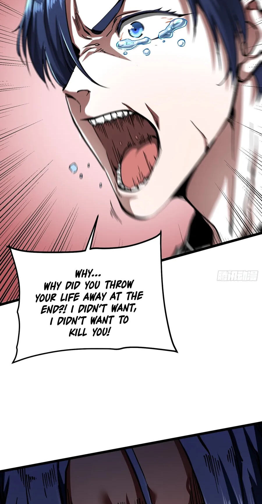 Read Martial Evolution: The Beast King Awakens chapter 137 image 13 on Lezhin