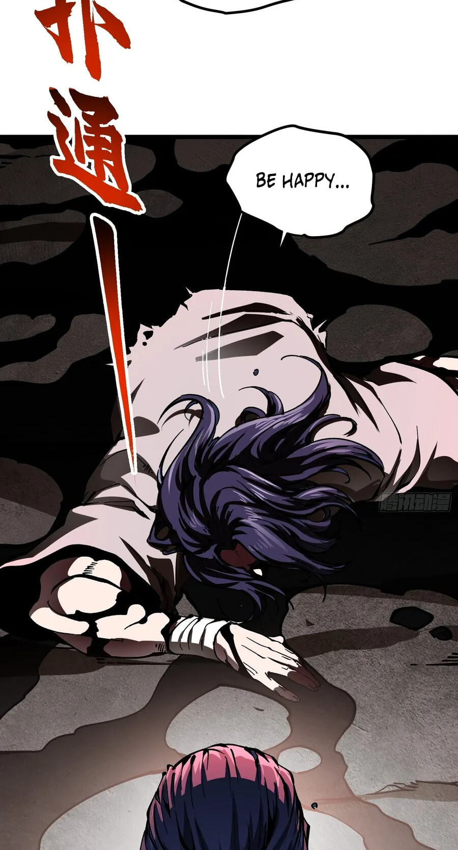 Read Martial Evolution: The Beast King Awakens chapter 137 image 21 on Lezhin
