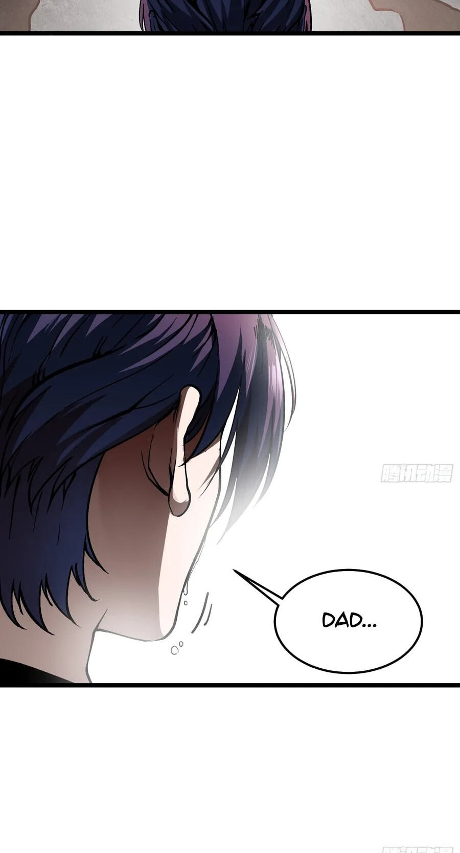 Read Martial Evolution: The Beast King Awakens chapter 137 image 22 on Lezhin