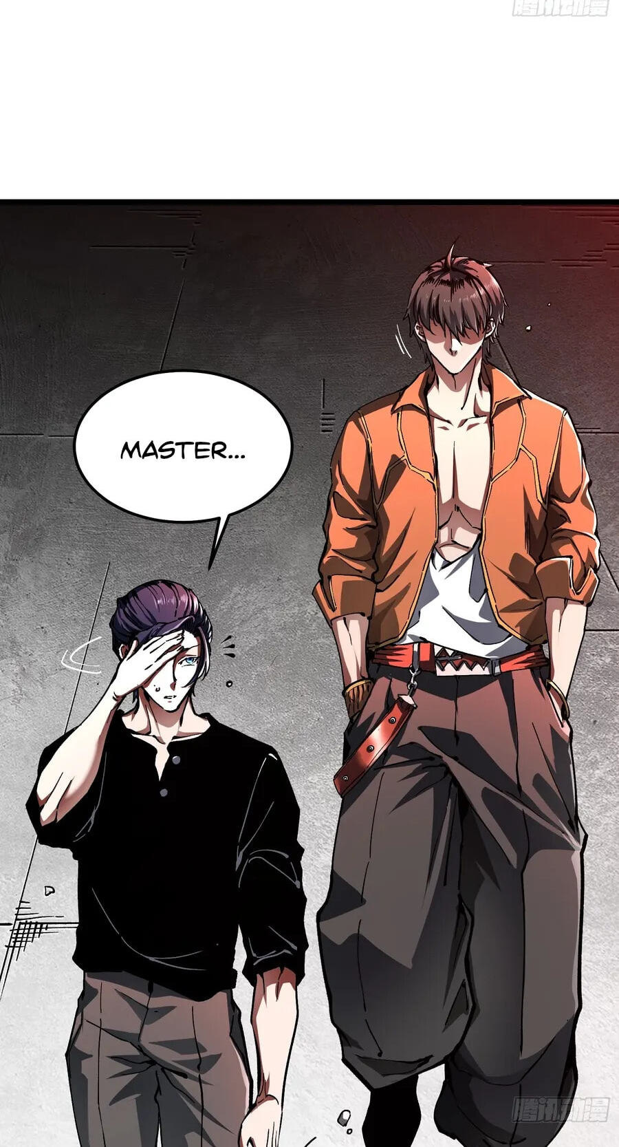 Read Martial Evolution: The Beast King Awakens chapter 137 image 23 on Lezhin