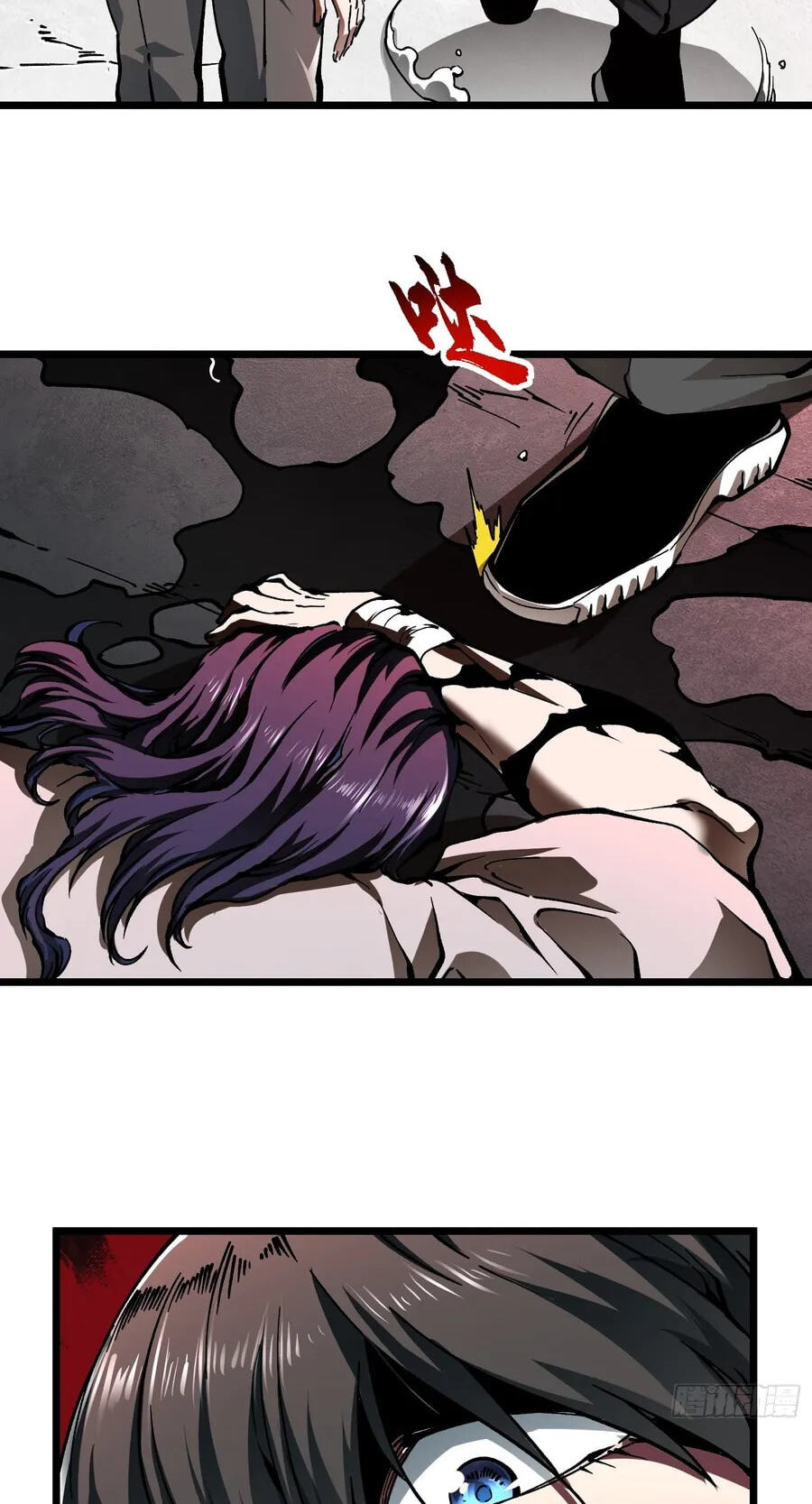 Read Martial Evolution: The Beast King Awakens chapter 137 image 24 on Lezhin