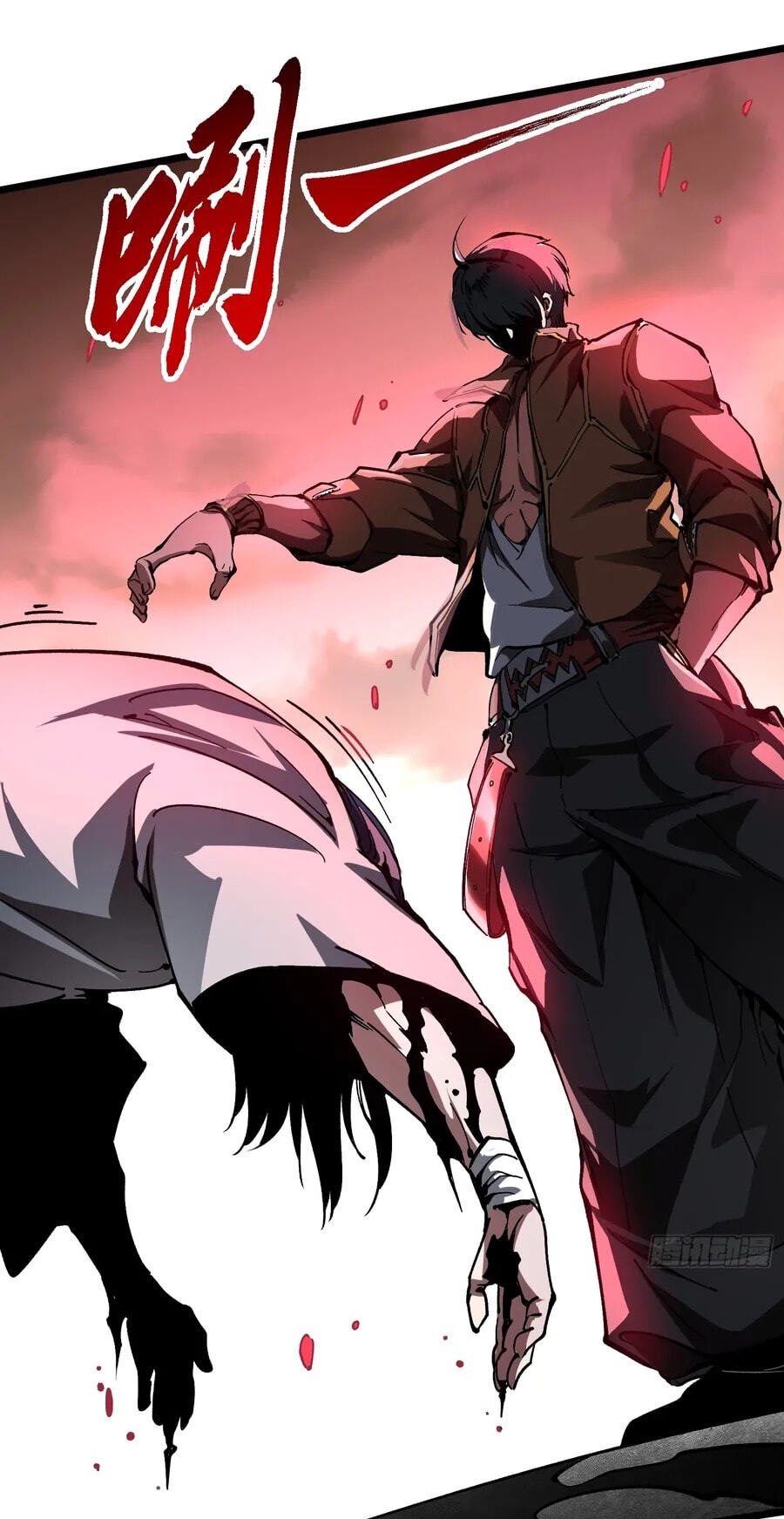 Read Martial Evolution: The Beast King Awakens chapter 137 image 26 on Lezhin