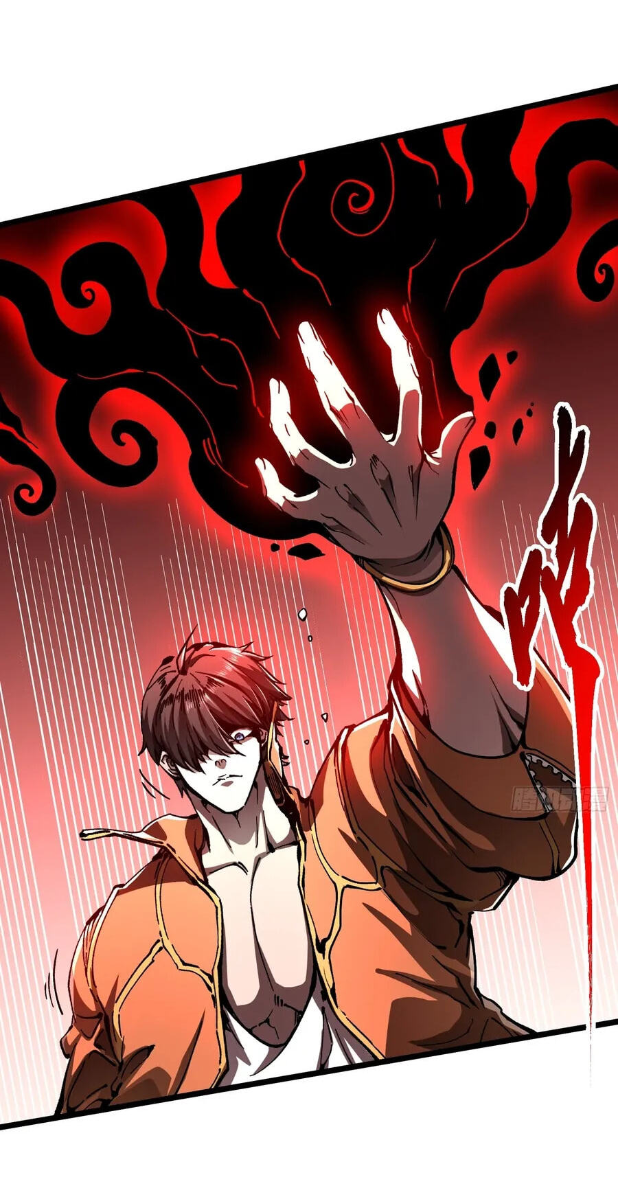 Read Martial Evolution: The Beast King Awakens chapter 137 image 28 on Lezhin