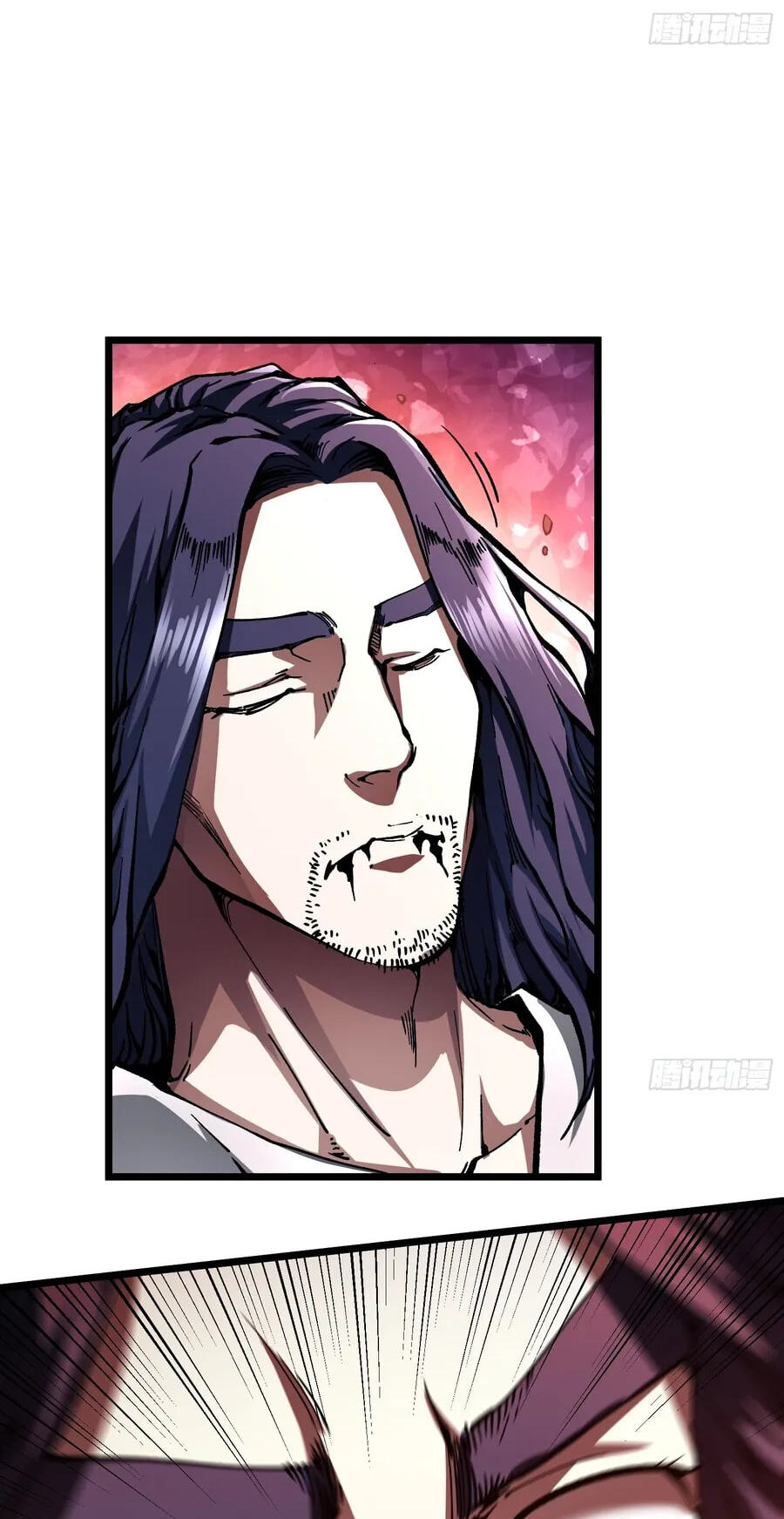 Read Martial Evolution: The Beast King Awakens chapter 137 image 30 on Lezhin