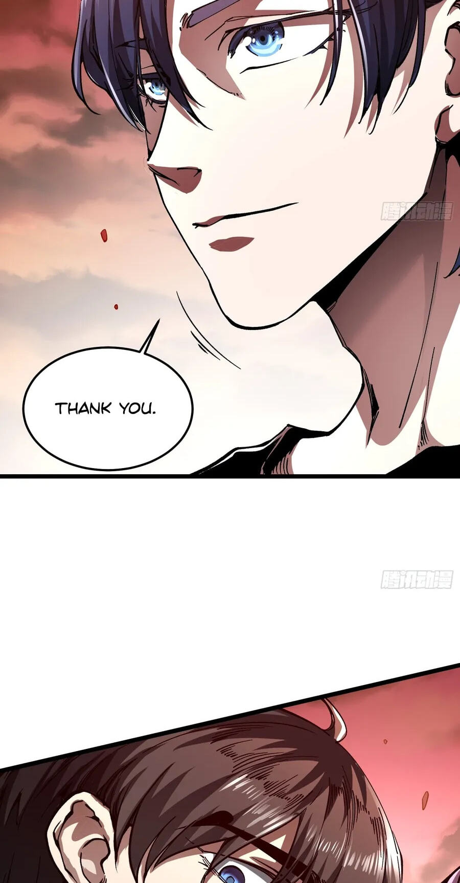 Read Martial Evolution: The Beast King Awakens chapter 137 image 36 on Lezhin
