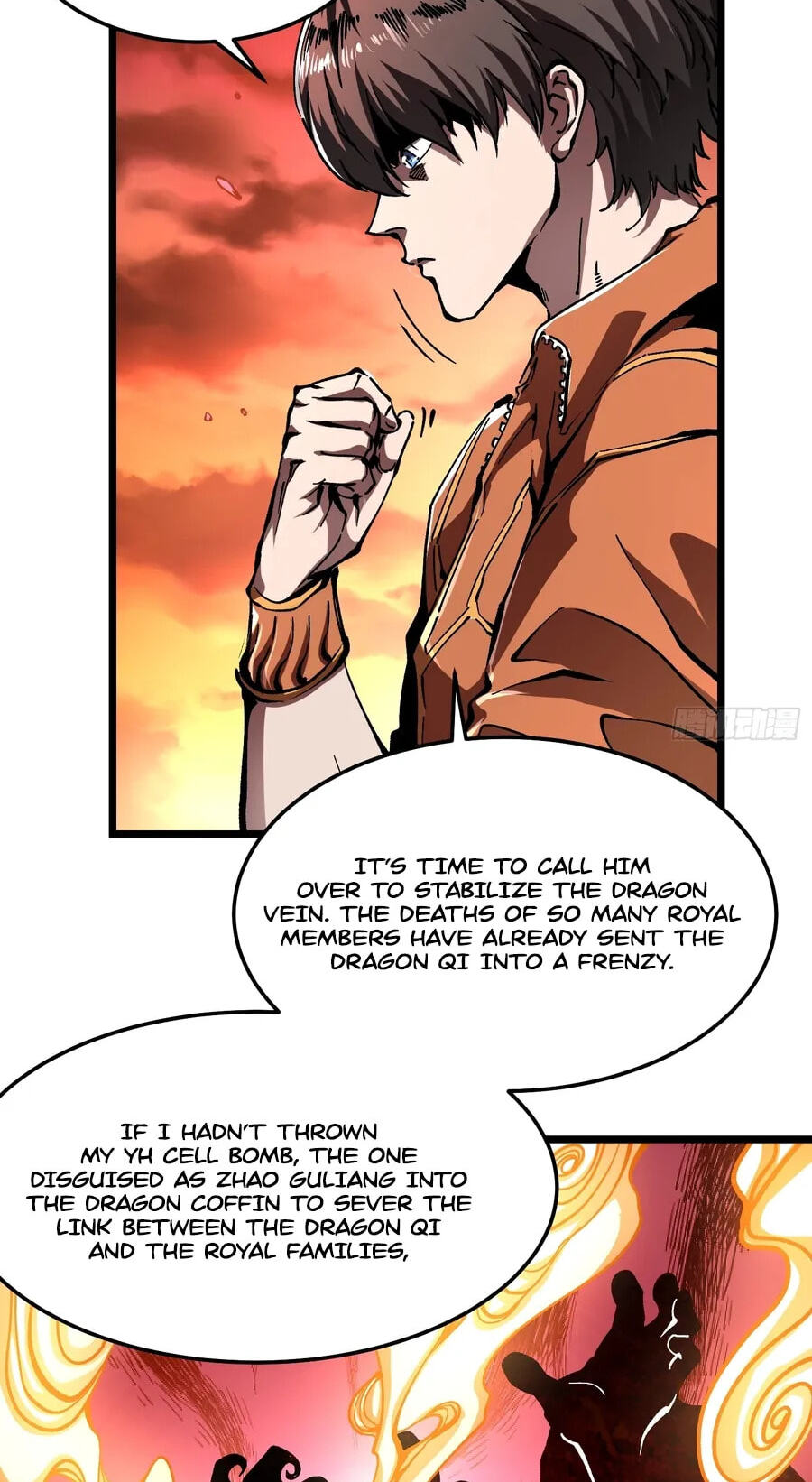 Read Martial Evolution: The Beast King Awakens chapter 137 image 5 on Lezhin