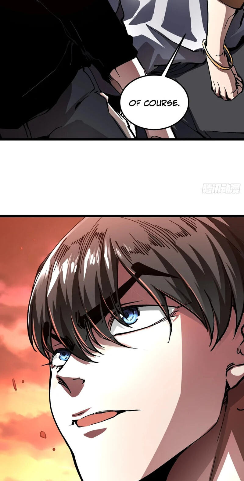 Read Martial Evolution: The Beast King Awakens chapter 138 image 14 on Lezhin