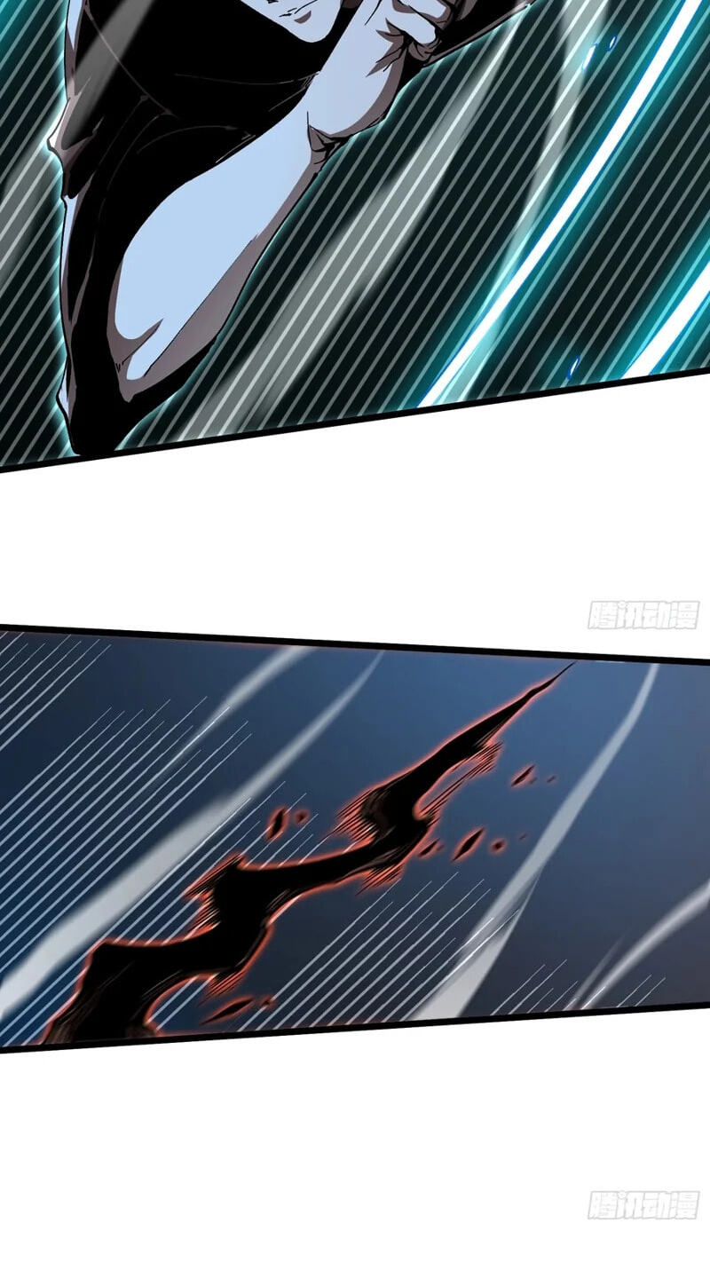 Read Martial Evolution: The Beast King Awakens chapter 138 image 29 on Lezhin
