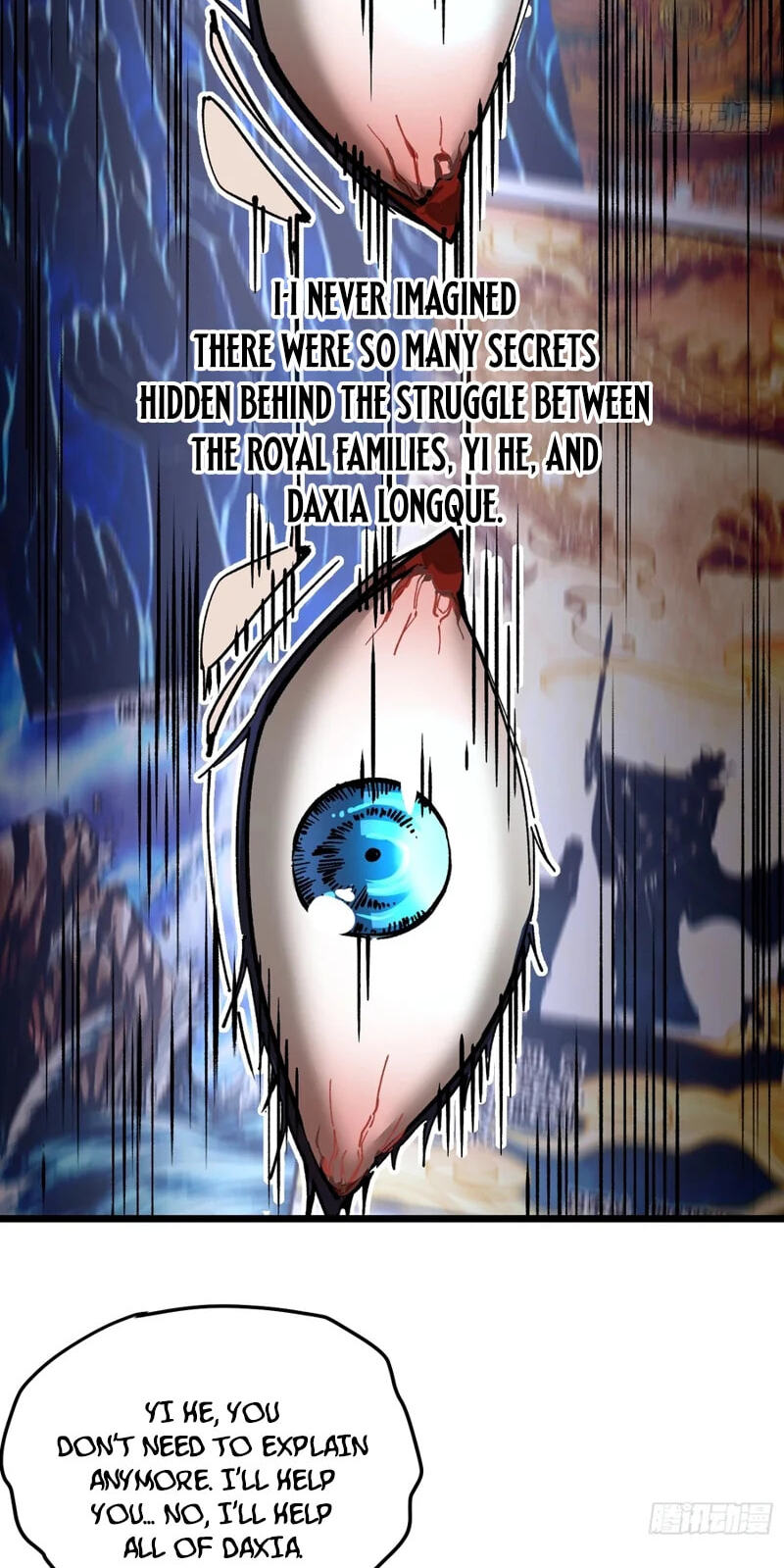Read Martial Evolution: The Beast King Awakens chapter 138 image 4 on Lezhin