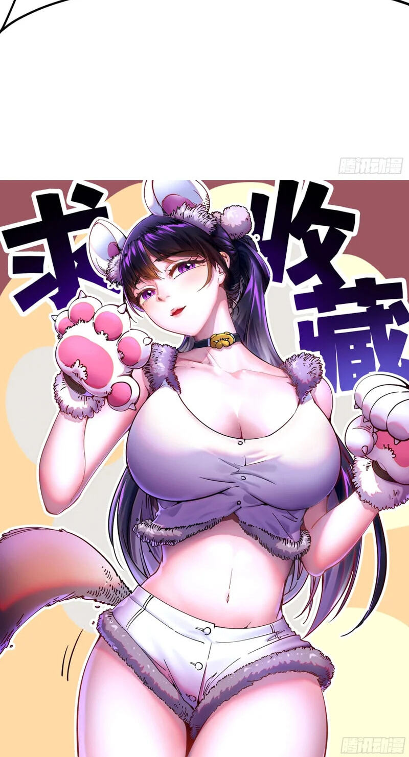 Read Martial Evolution: The Beast King Awakens chapter 138 image 41 on Lezhin