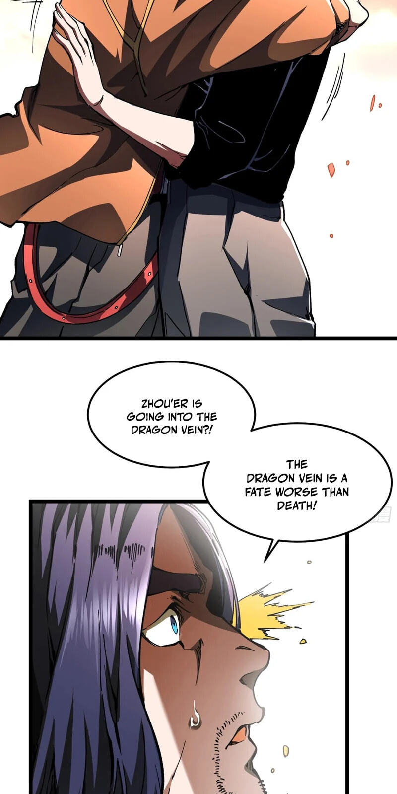 Read Martial Evolution: The Beast King Awakens chapter 138 image 7 on Lezhin