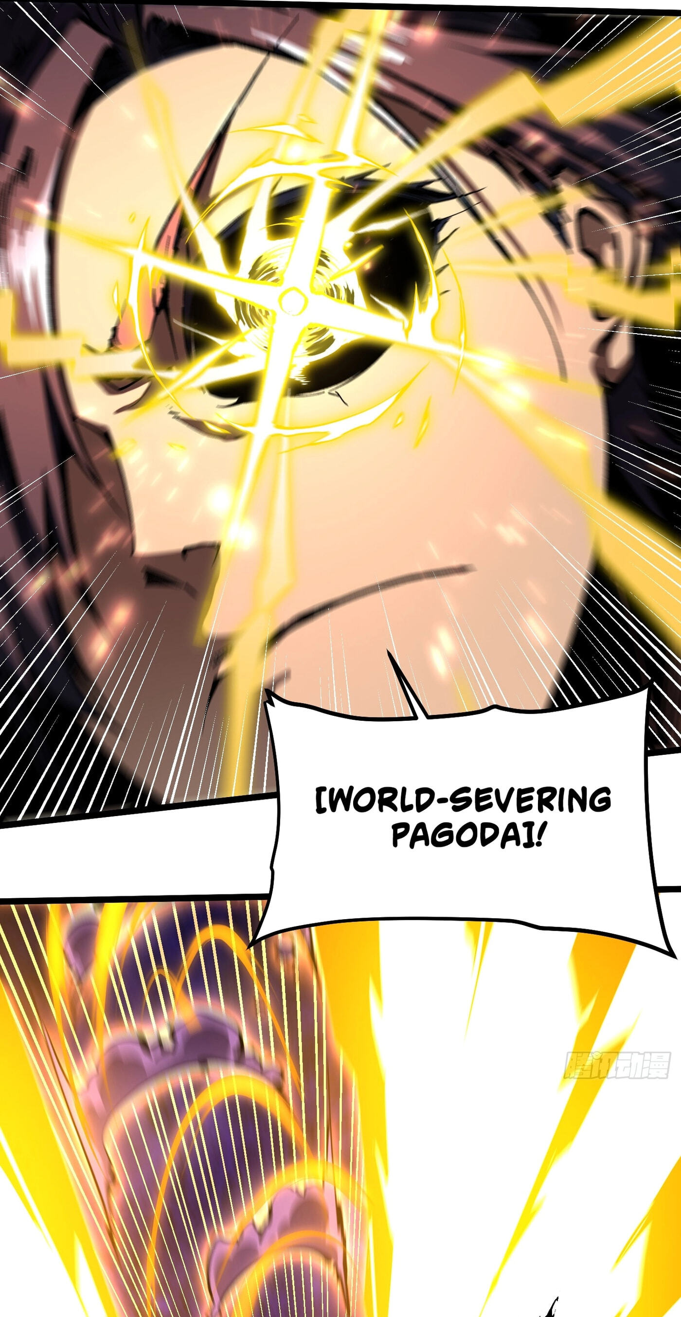 Read Martial Evolution: The Beast King Awakens chapter 139 image 10 on Lezhin