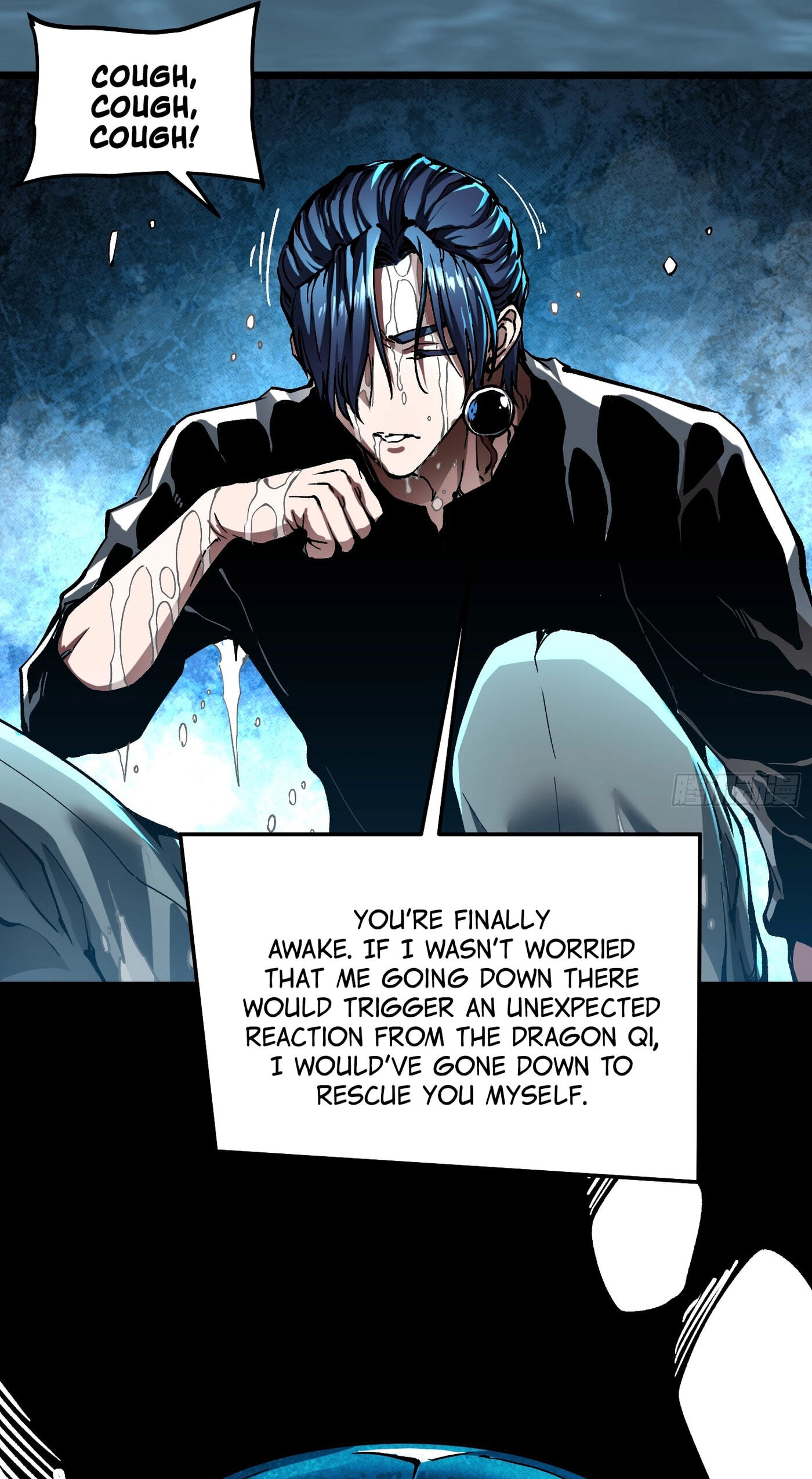 Read Martial Evolution: The Beast King Awakens chapter 139 image 14 on Lezhin