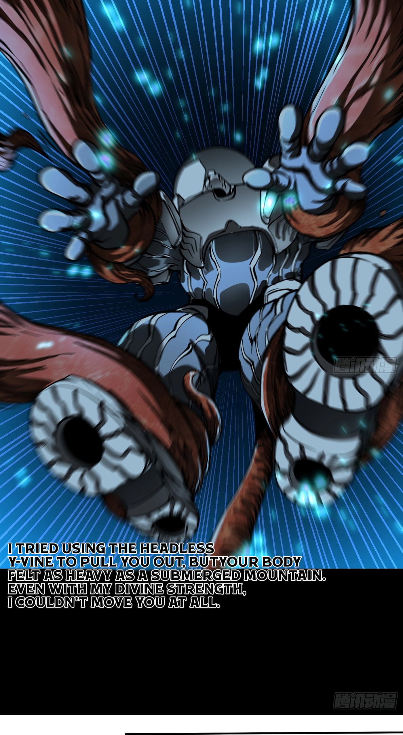 Read Martial Evolution: The Beast King Awakens chapter 139 image 16 on Lezhin