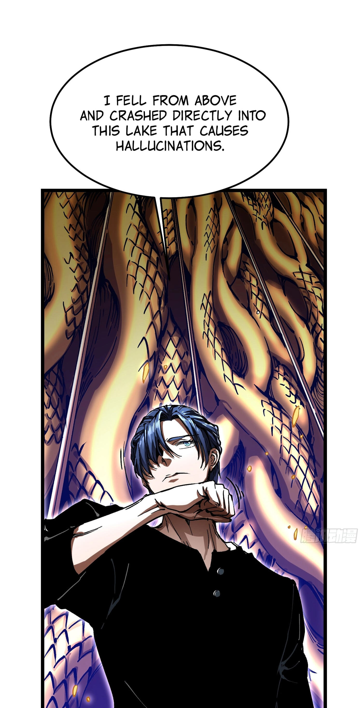 Read Martial Evolution: The Beast King Awakens chapter 139 image 20 on Lezhin