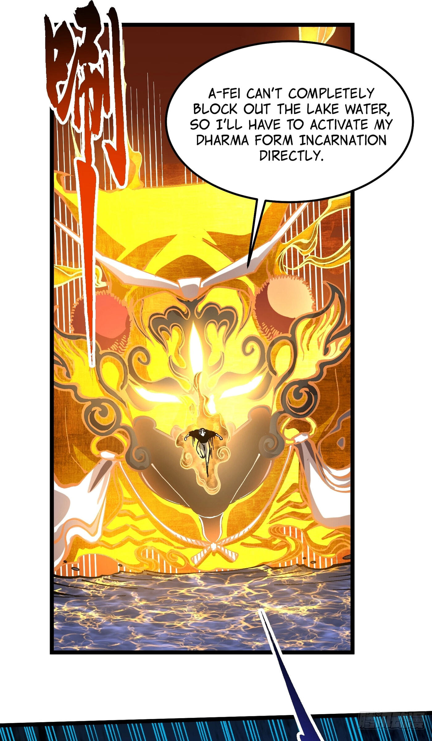 Read Martial Evolution: The Beast King Awakens chapter 139 image 24 on Lezhin