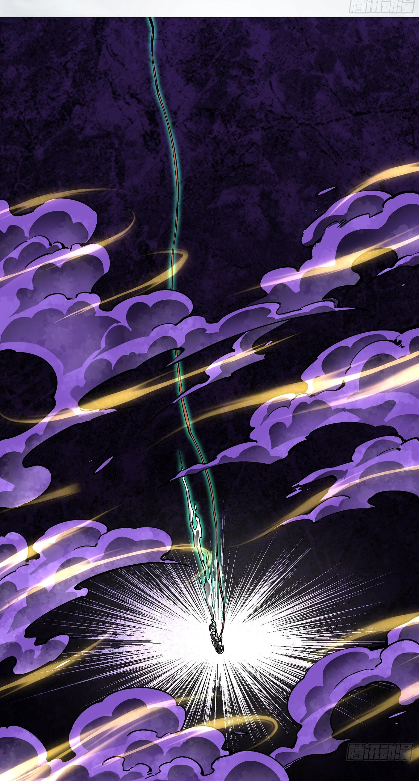 Read Martial Evolution: The Beast King Awakens chapter 139 image 3 on Lezhin