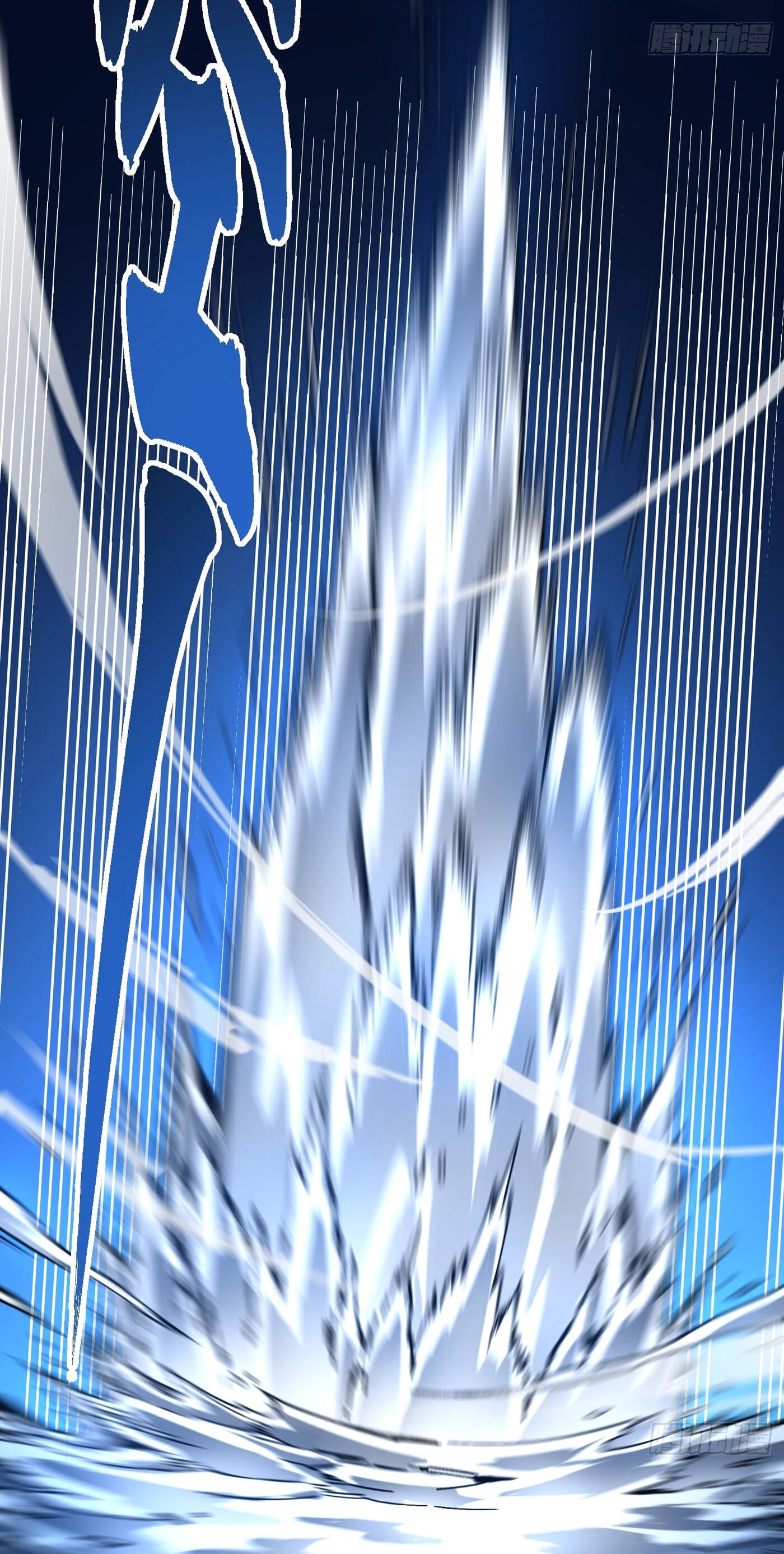 Read Martial Evolution: The Beast King Awakens chapter 139 image 30 on Lezhin