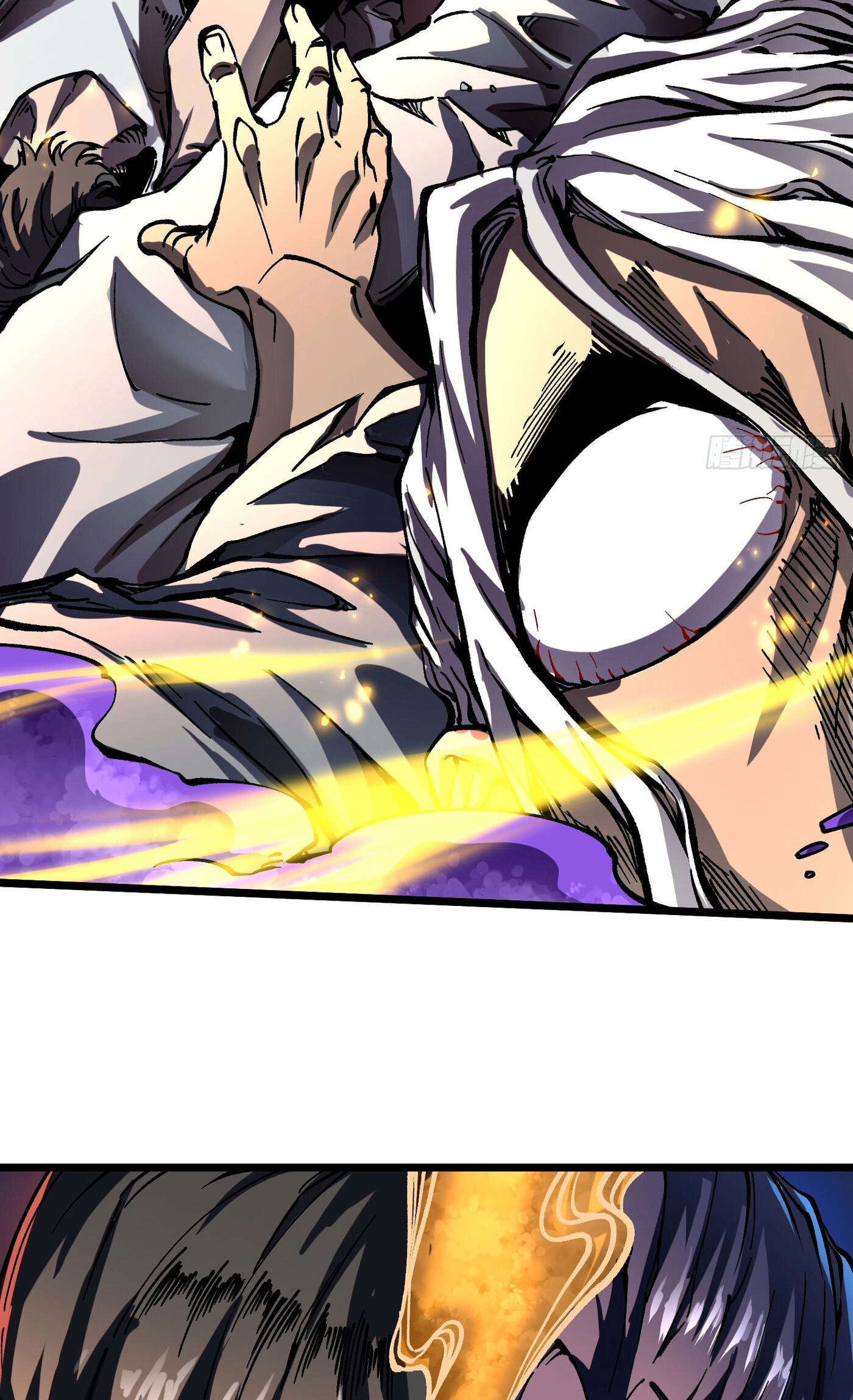 Read Martial Evolution: The Beast King Awakens chapter 139 image 37 on Lezhin