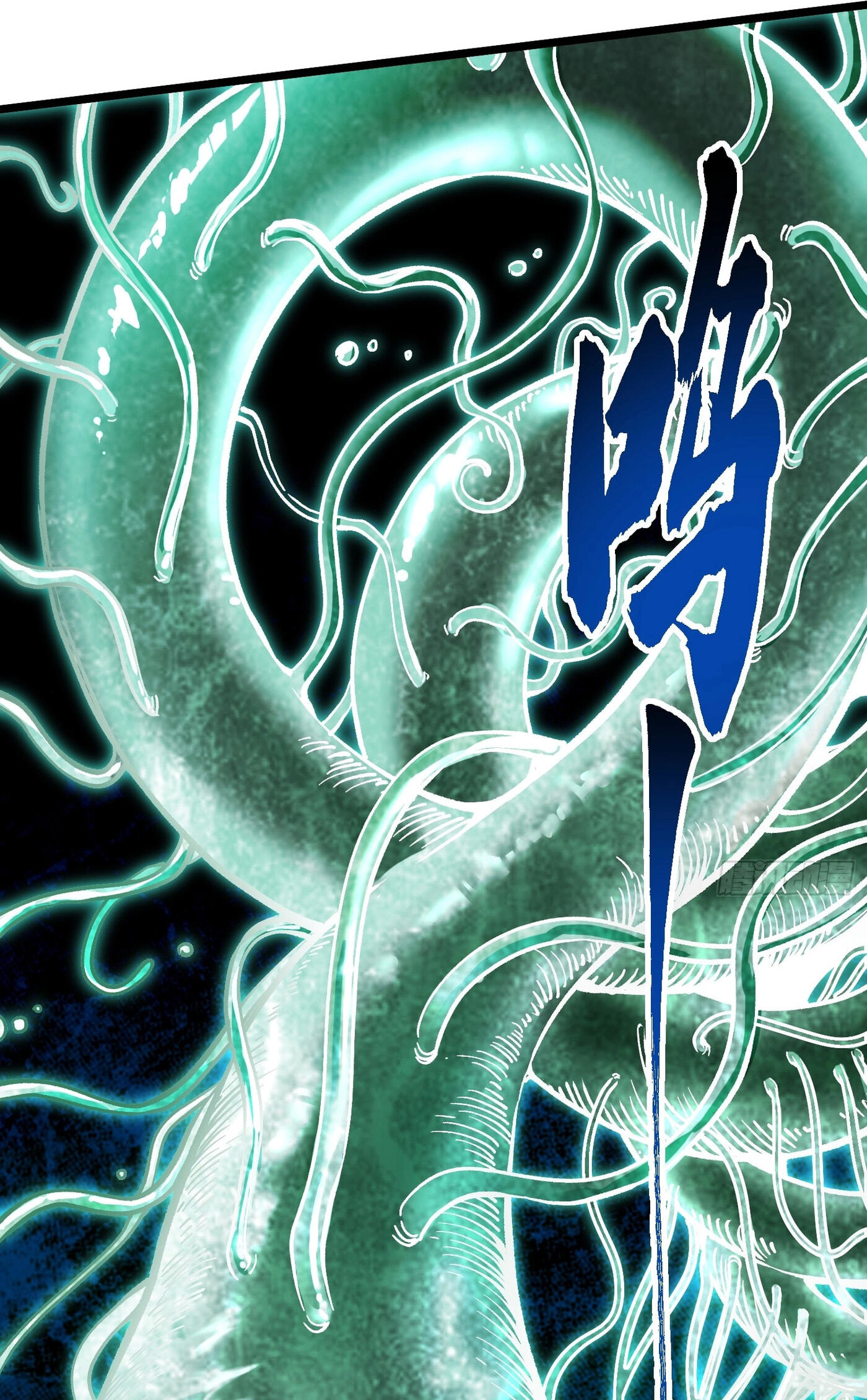 Read Martial Evolution: The Beast King Awakens chapter 139 image 43 on Lezhin