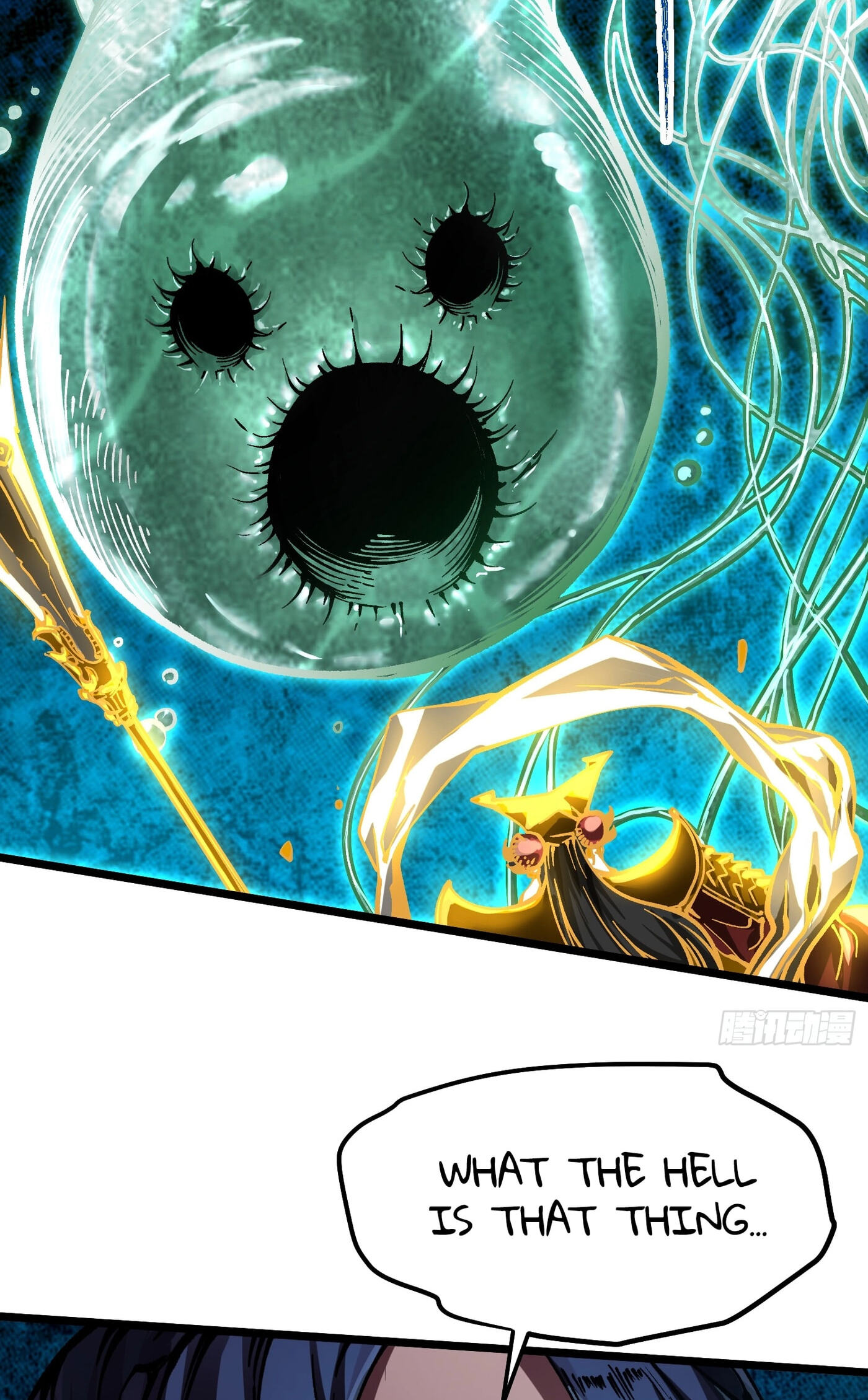 Read Martial Evolution: The Beast King Awakens chapter 139 image 44 on Lezhin