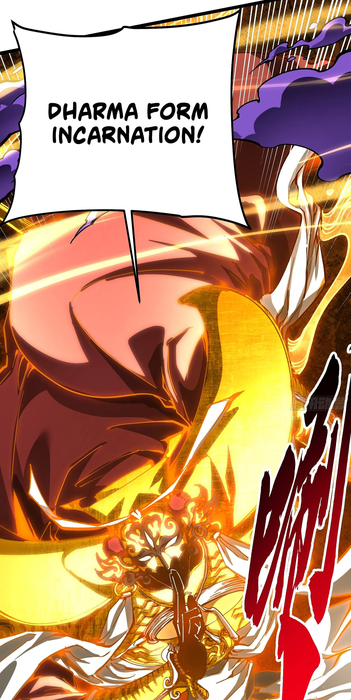 Read Martial Evolution: The Beast King Awakens chapter 139 image 8 on Lezhin