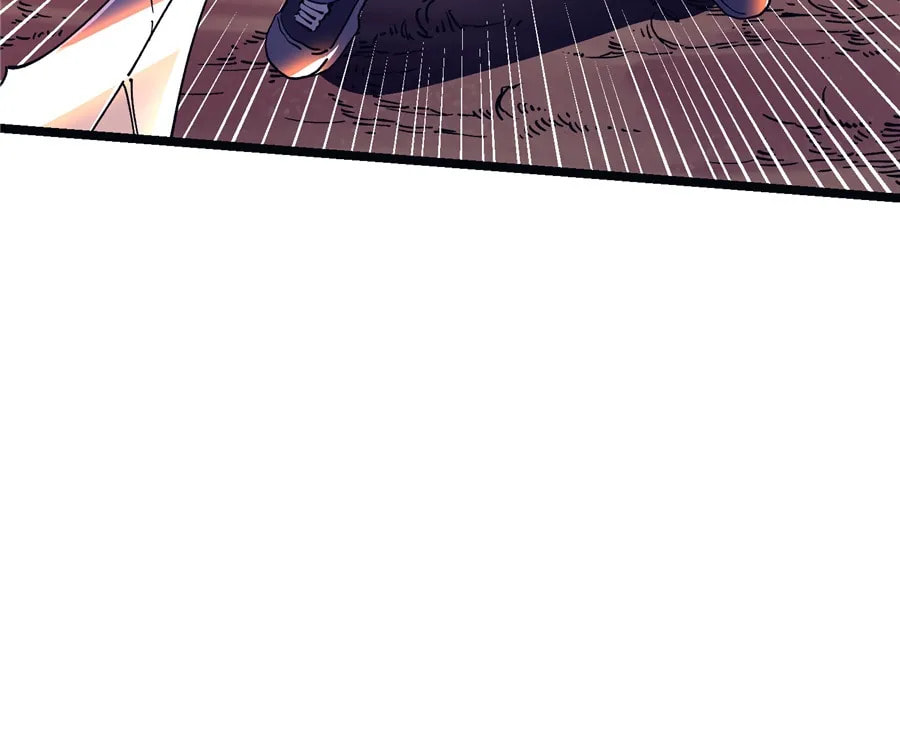 Read Martial Evolution: The Beast King Awakens chapter 14 image 4 on Lezhin