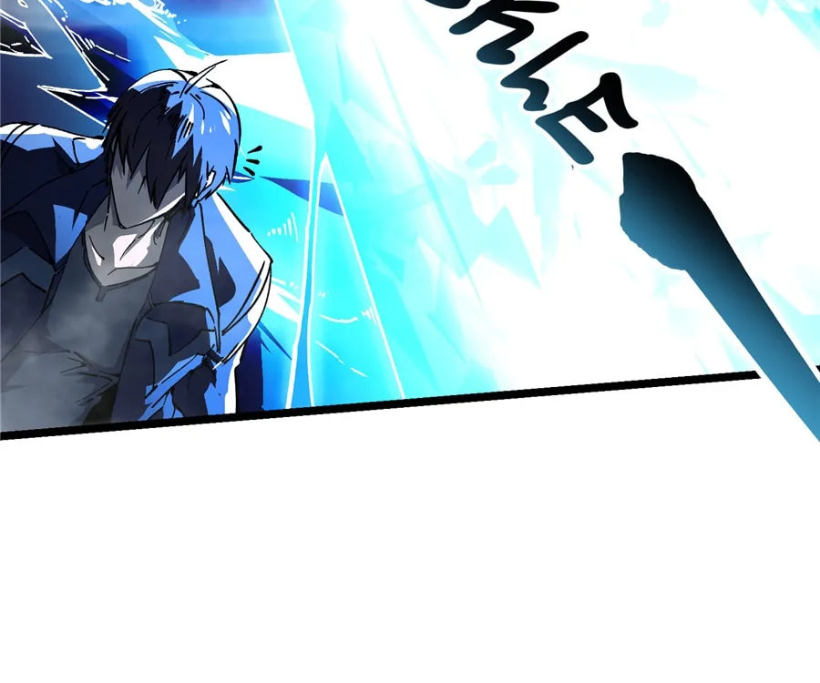 Read Martial Evolution: The Beast King Awakens chapter 16 image 41 on Lezhin