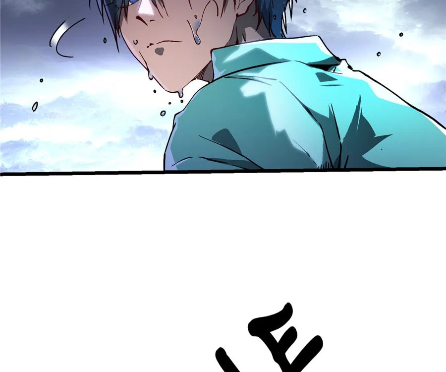 Read Martial Evolution: The Beast King Awakens chapter 16 image 62 on Lezhin
