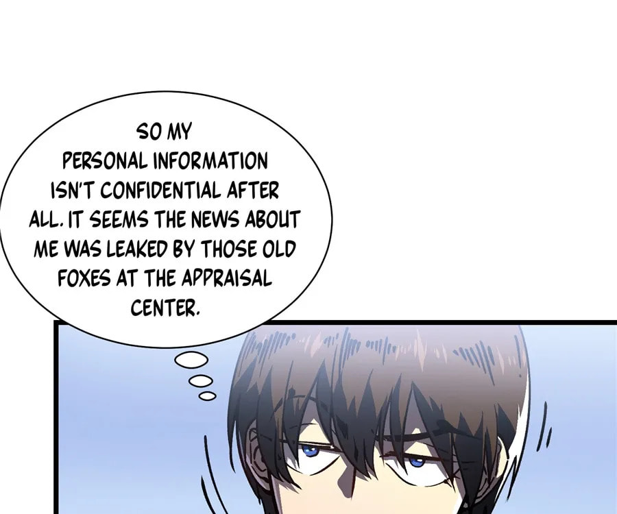 Read Martial Evolution: The Beast King Awakens chapter 17 image 16 on Lezhin