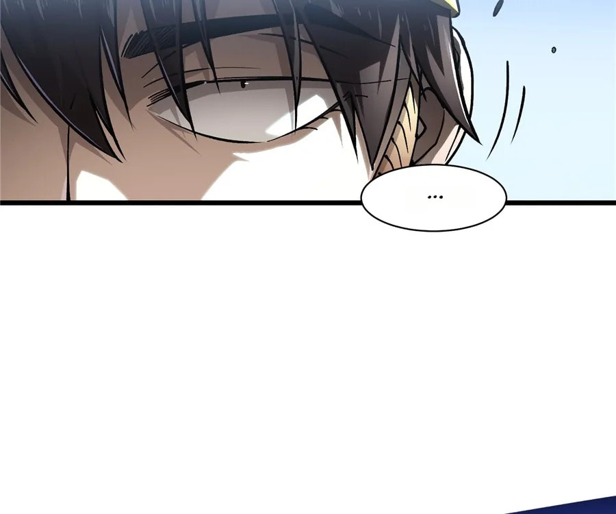 Read Martial Evolution: The Beast King Awakens chapter 17 image 64 on Lezhin