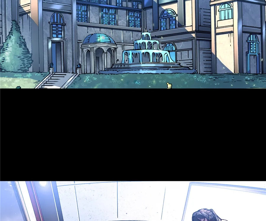 Read Martial Evolution: The Beast King Awakens chapter 18 image 1 on Lezhin