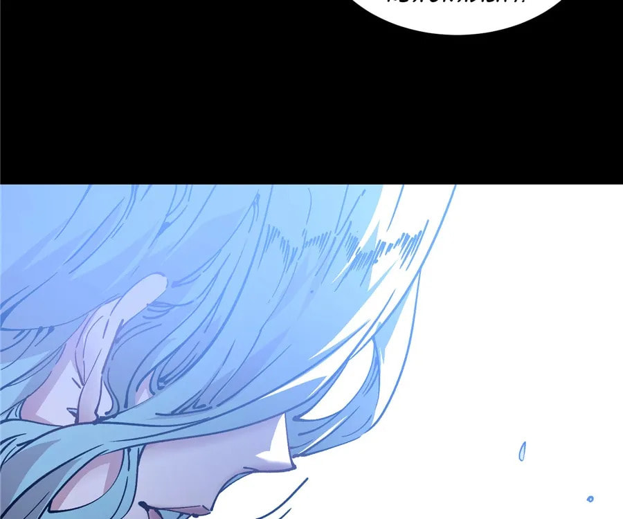 Read Martial Evolution: The Beast King Awakens chapter 18 image 11 on Lezhin