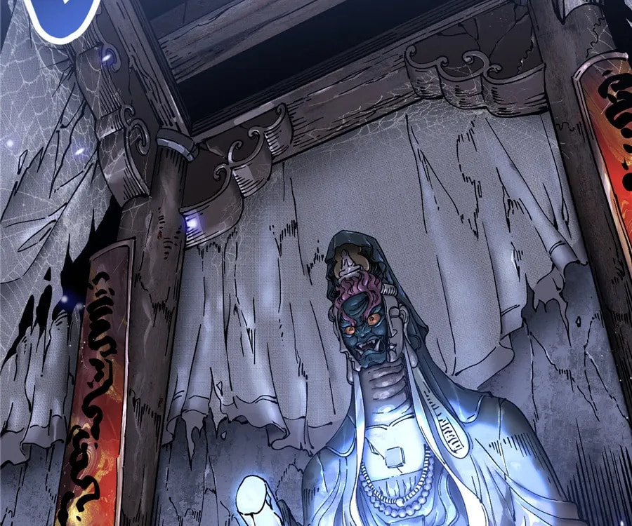 Read Martial Evolution: The Beast King Awakens chapter 19 image 1 on Lezhin